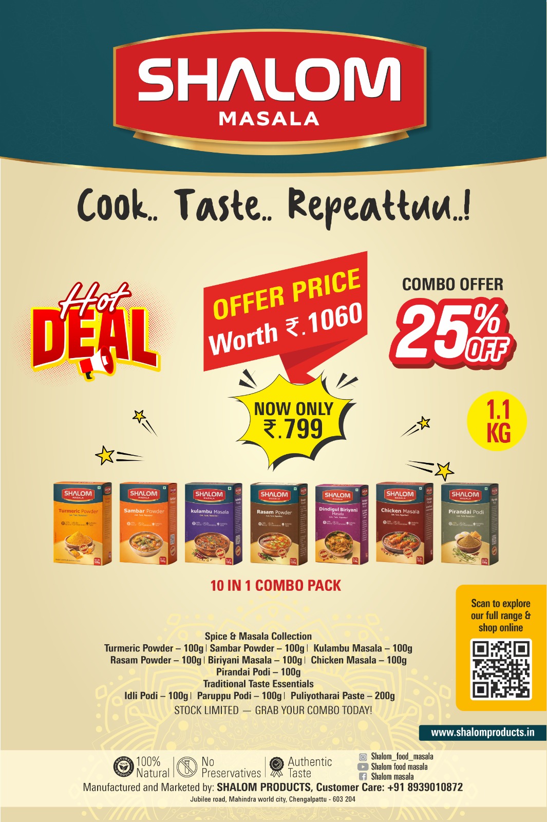 Special Offer